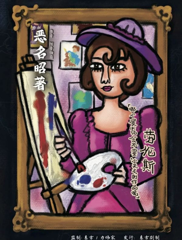 165俱乐部