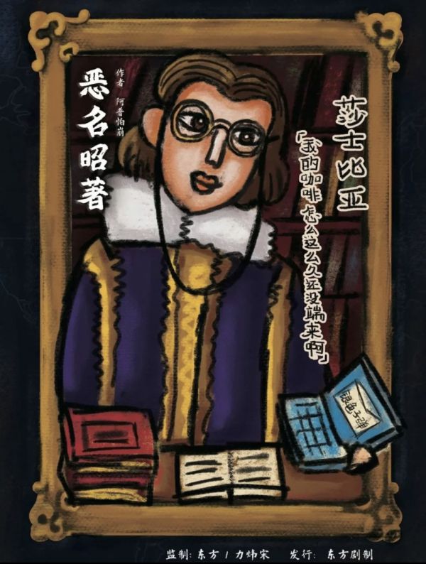 165俱乐部