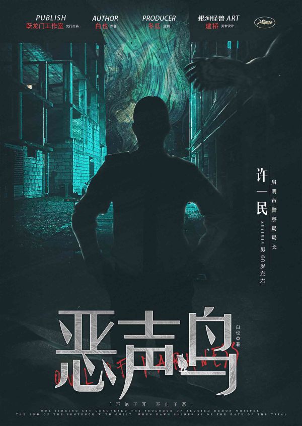 165俱乐部
