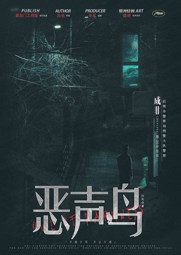 165俱乐部