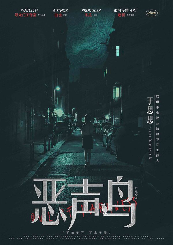 165俱乐部