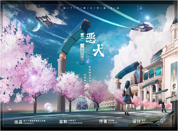 165俱乐部