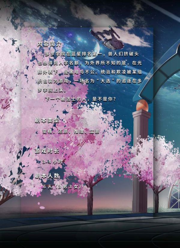 165俱乐部