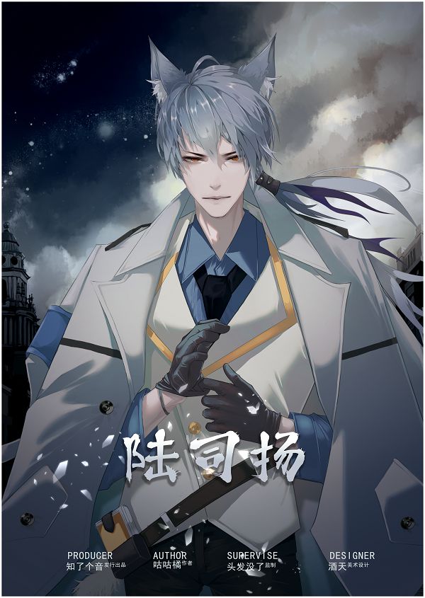 165俱乐部