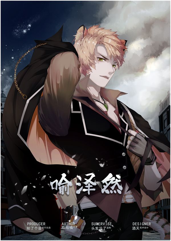 165俱乐部