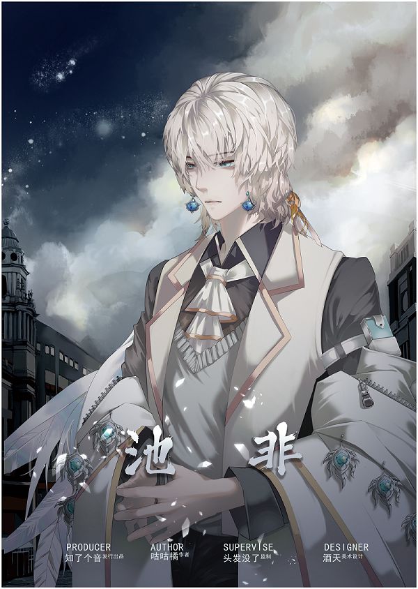 165俱乐部