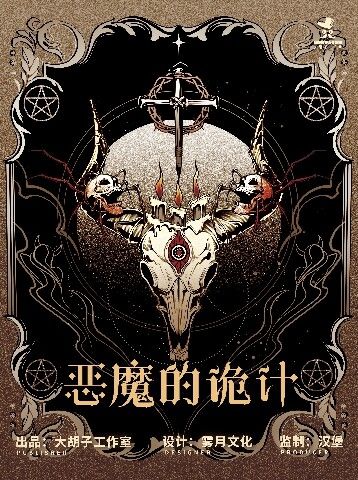 165俱乐部