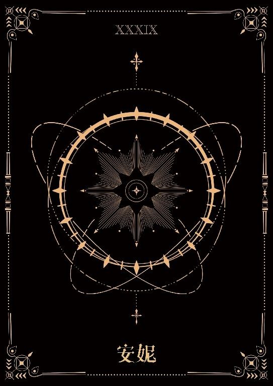 165俱乐部