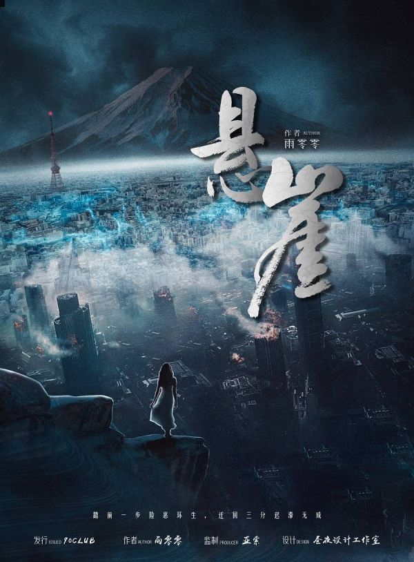 165俱乐部