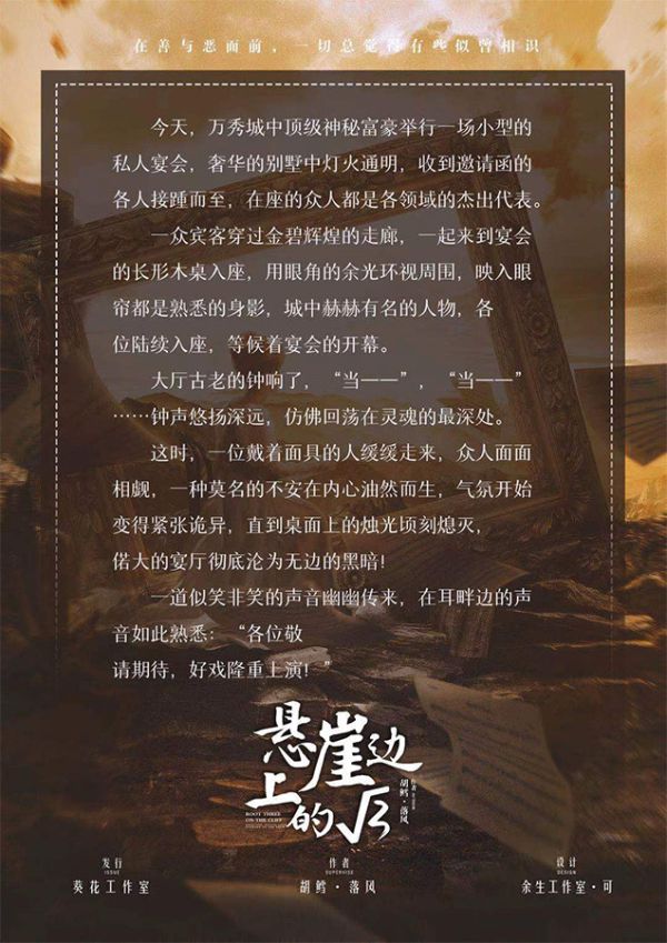 165俱乐部