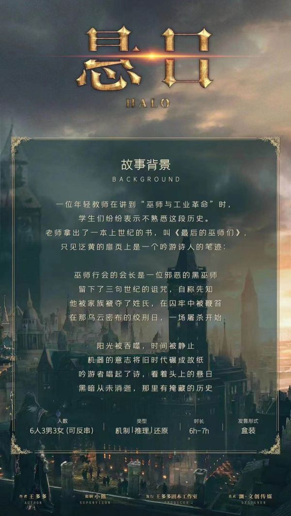 165俱乐部