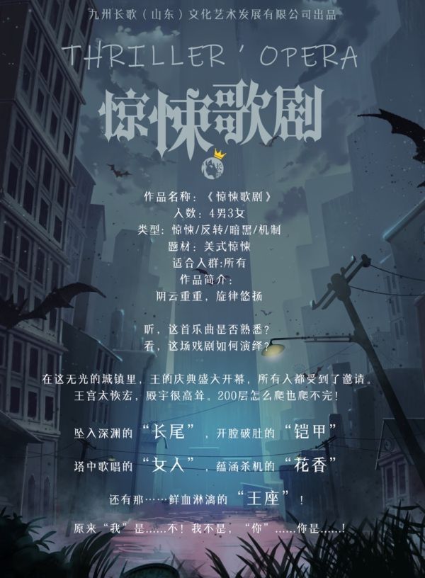 165俱乐部