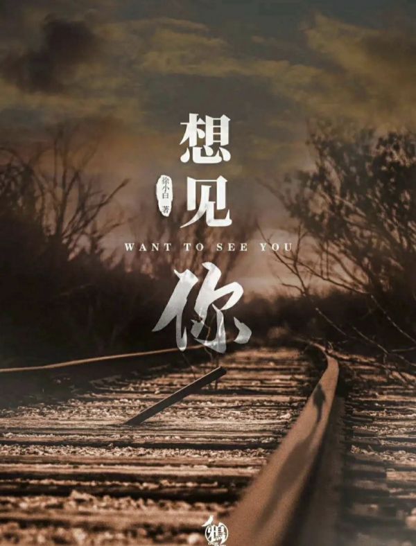 165俱乐部