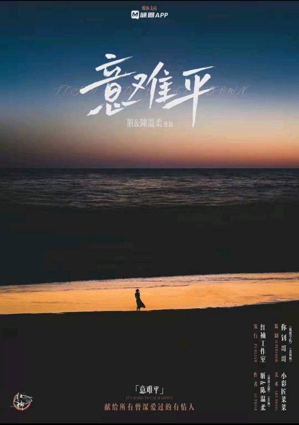 165俱乐部