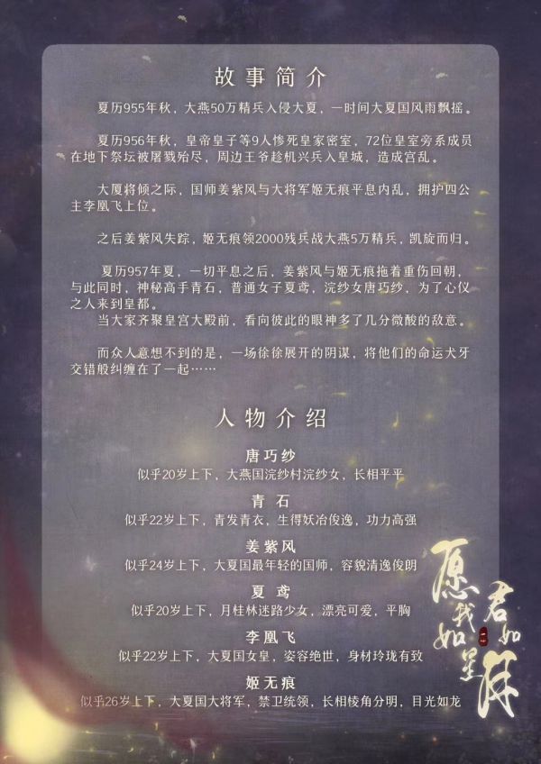 165俱乐部