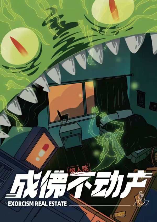 165俱乐部
