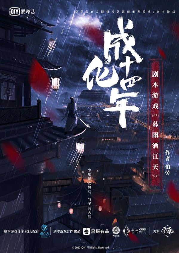 165俱乐部