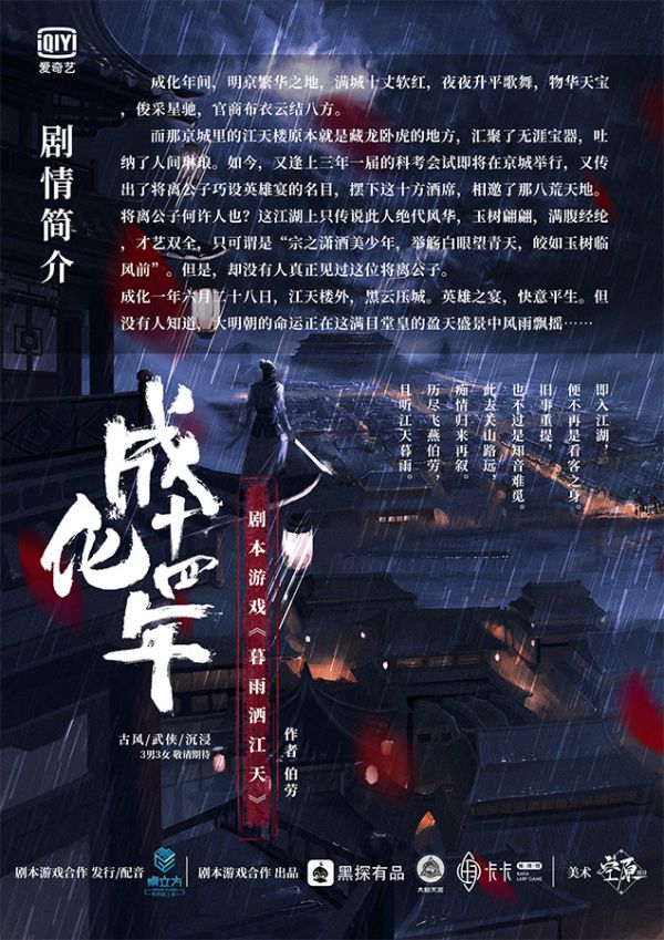 165俱乐部