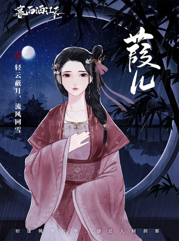 165俱乐部