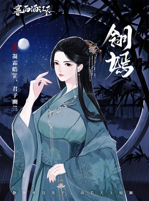 165俱乐部