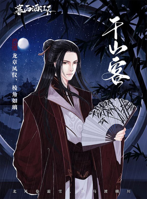 165俱乐部