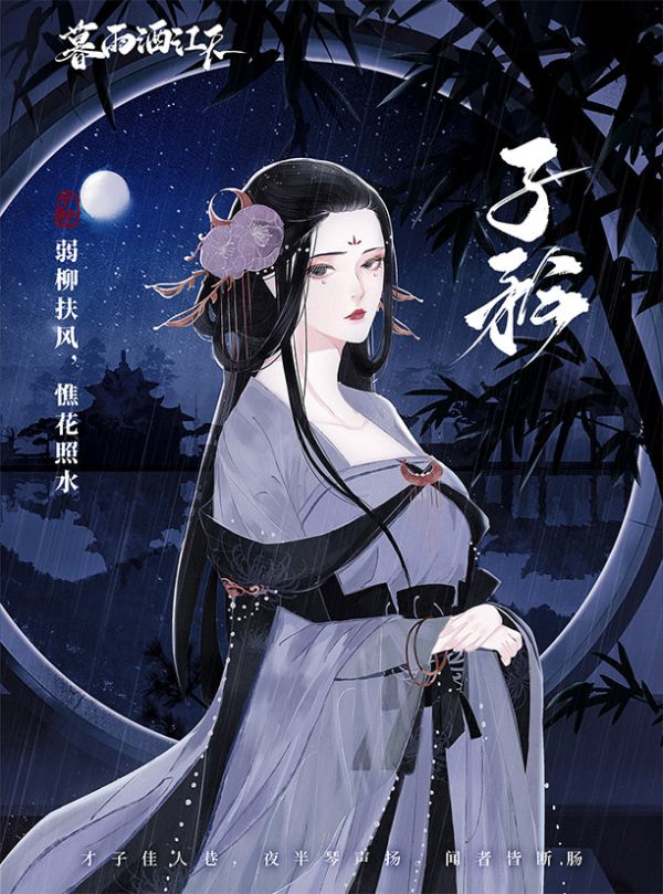 165俱乐部