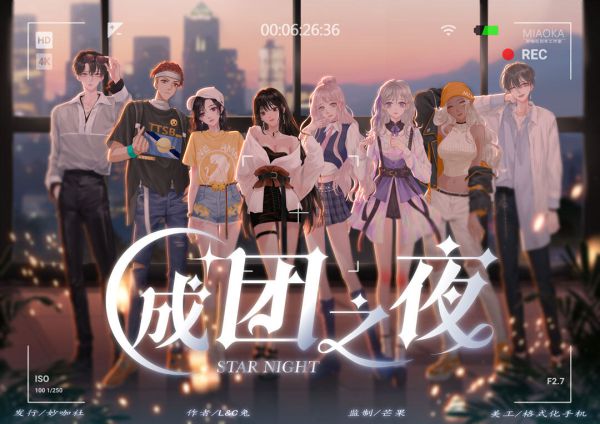 165俱乐部