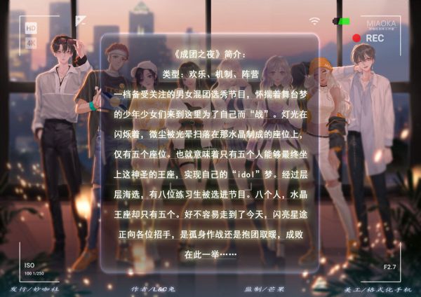 165俱乐部