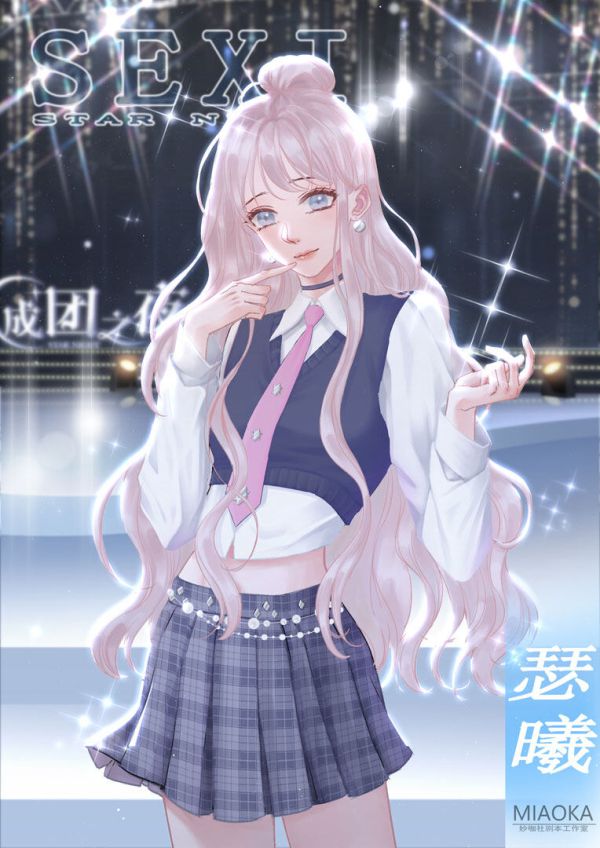 165俱乐部