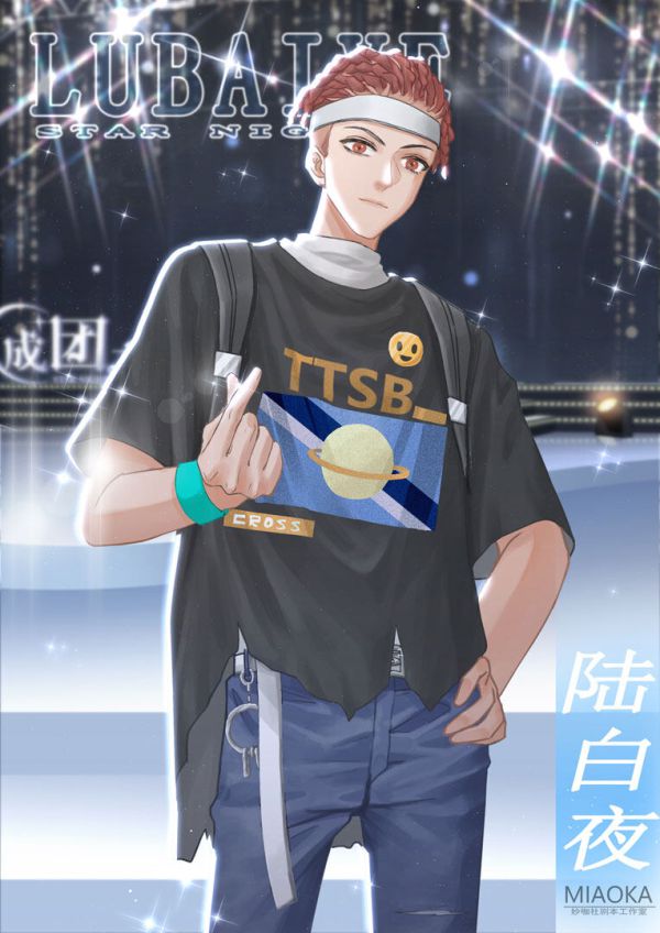 165俱乐部