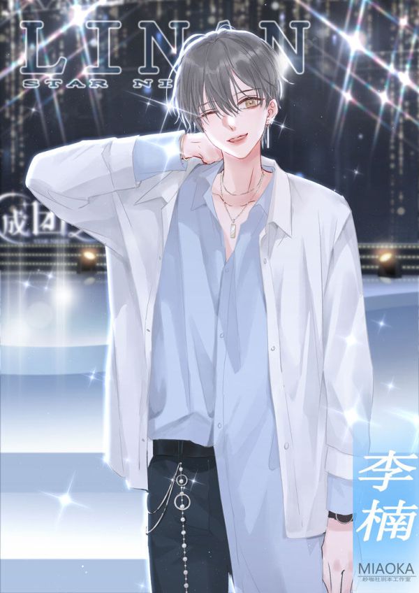 165俱乐部