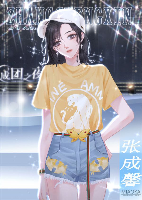 165俱乐部