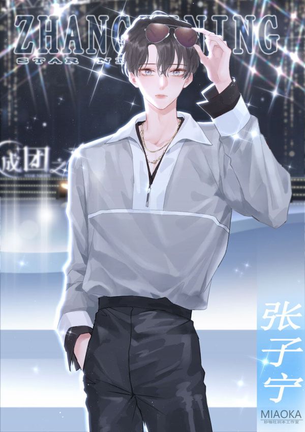 165俱乐部