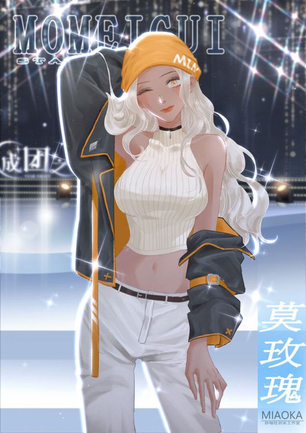 165俱乐部