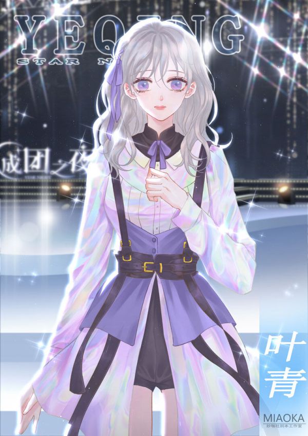 165俱乐部