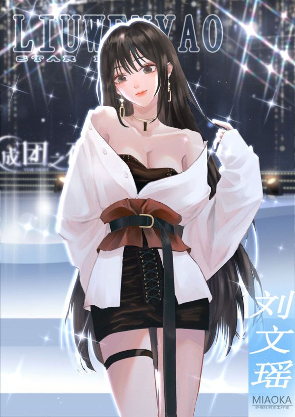 165俱乐部