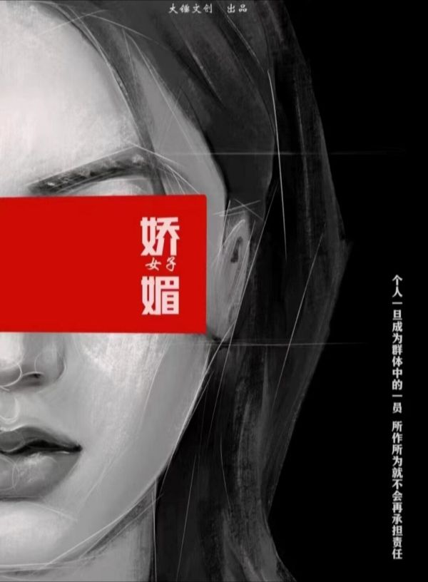 165俱乐部