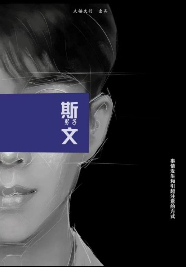 165俱乐部