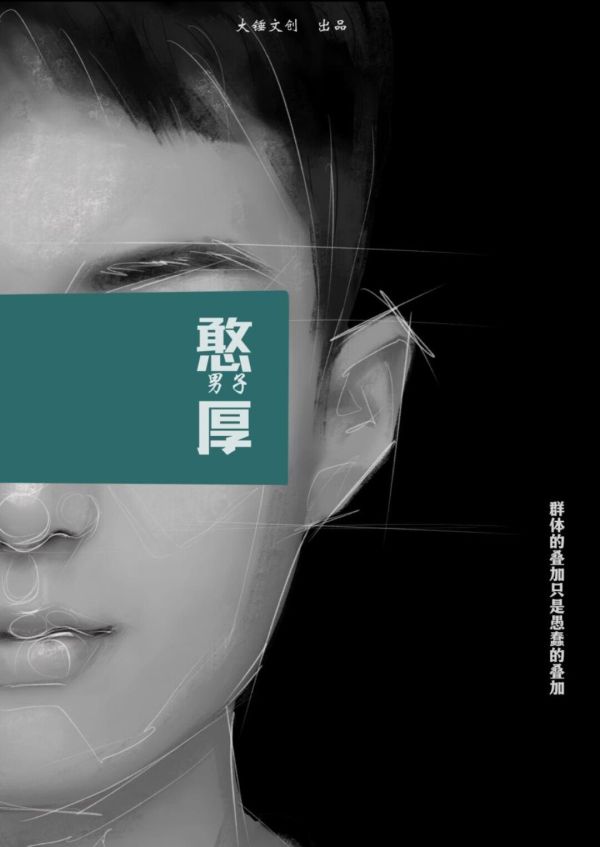 165俱乐部