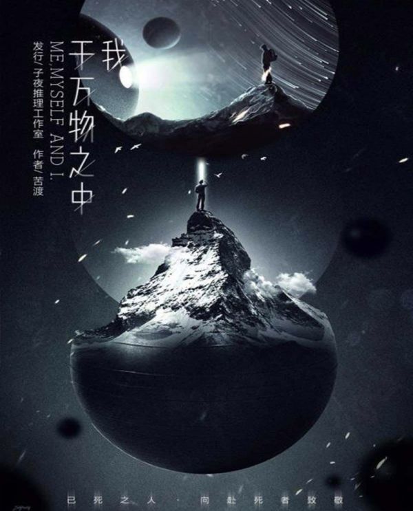 165俱乐部