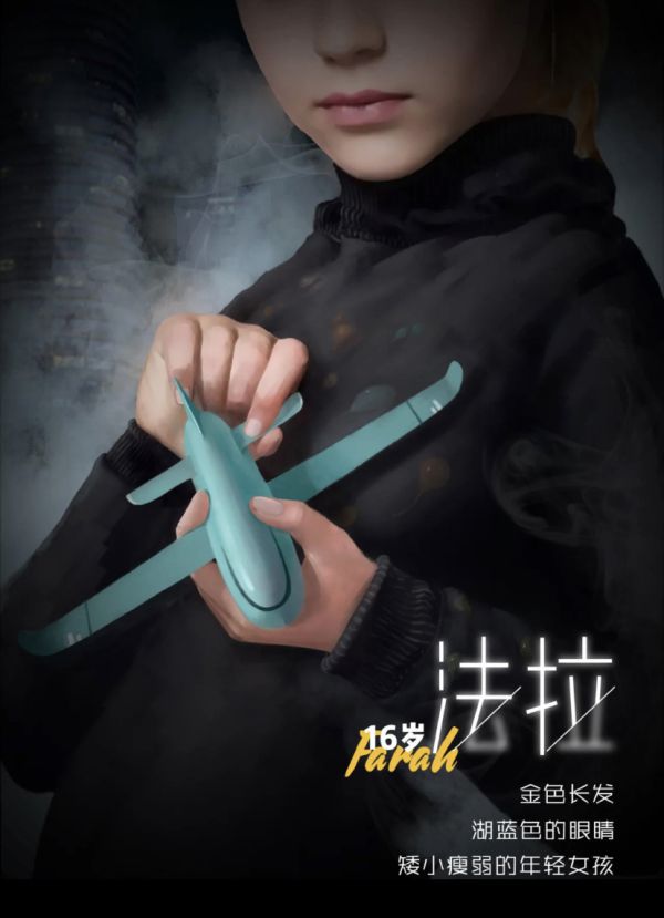 165俱乐部