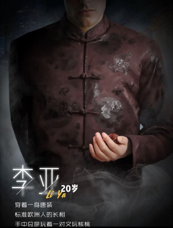 165俱乐部