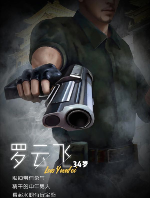 165俱乐部