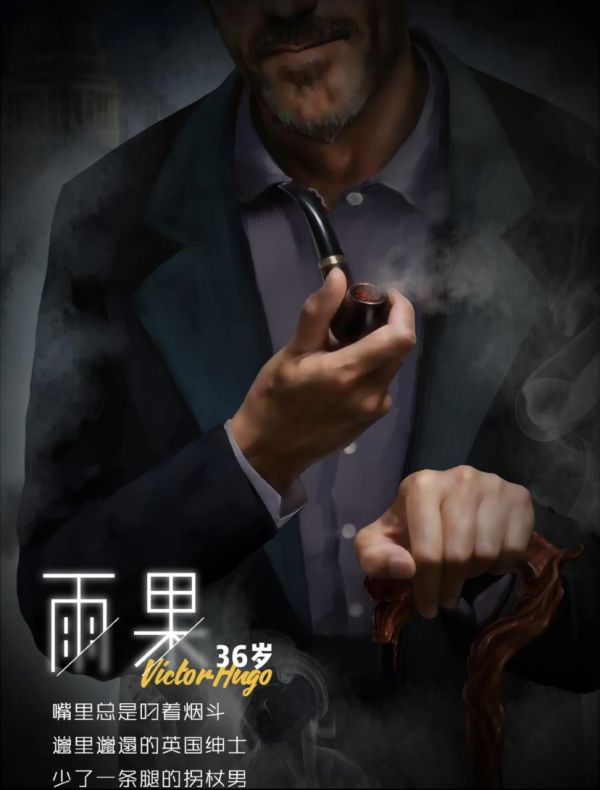165俱乐部