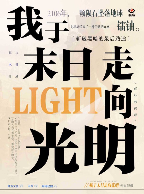 165俱乐部