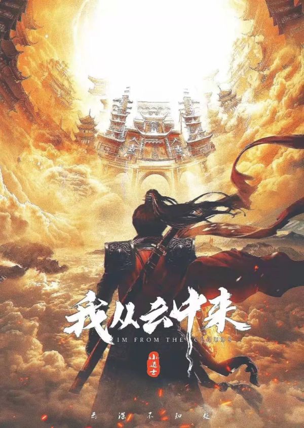 165俱乐部