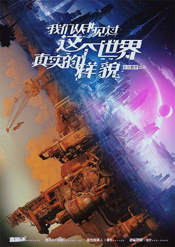 165俱乐部