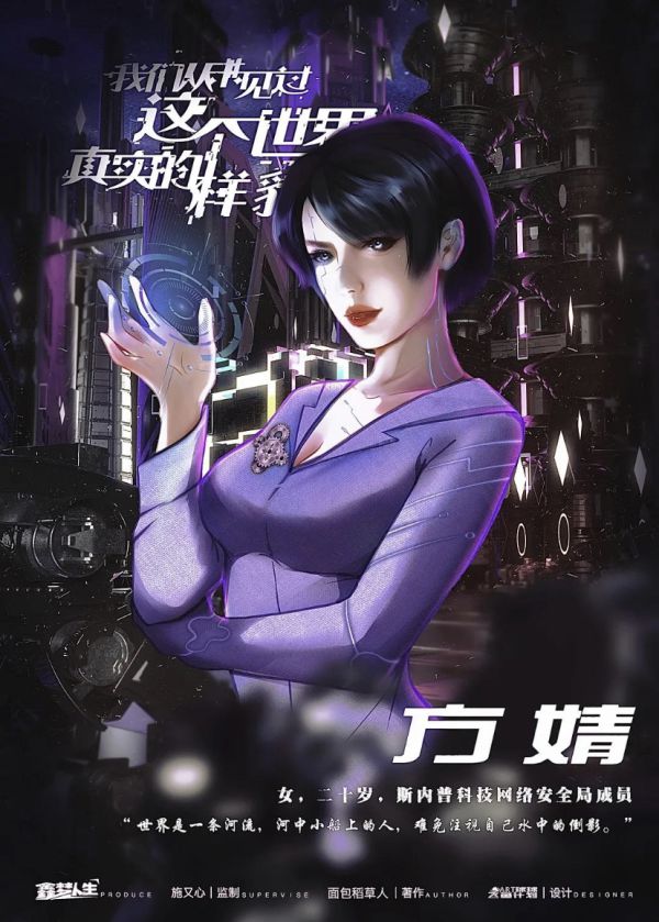 165俱乐部