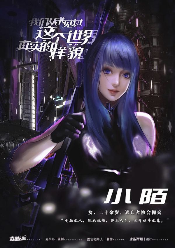 165俱乐部