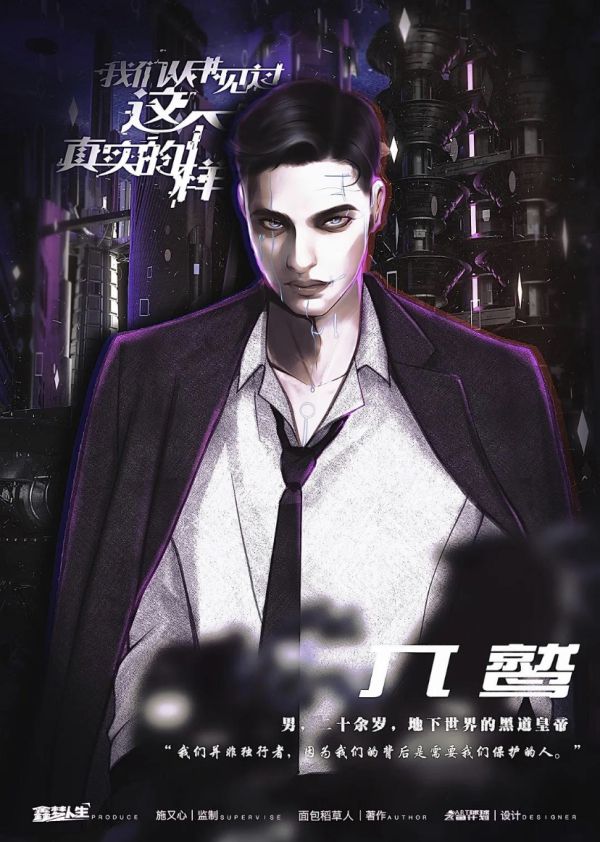 165俱乐部